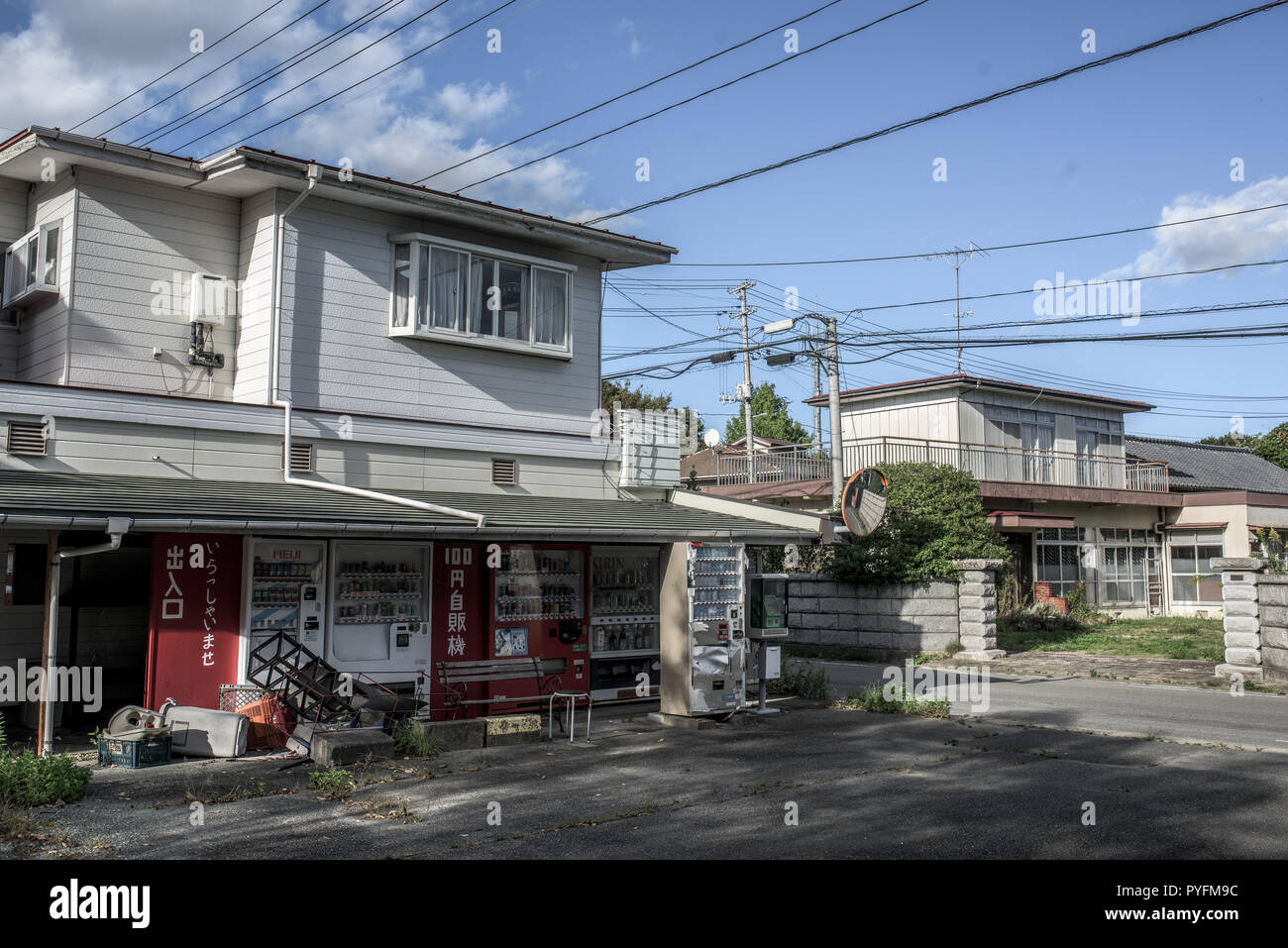 Verlassene Stadt, in der Nähe von Fukushima Futaba Kraftwerk Stockfoto