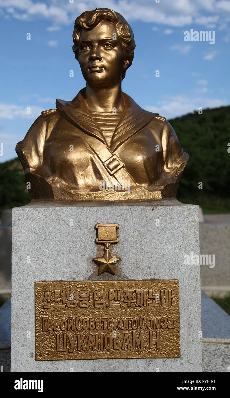 Denkmal an der sowjetischen Märtyrer Friedhof in Chongjin Stockfoto