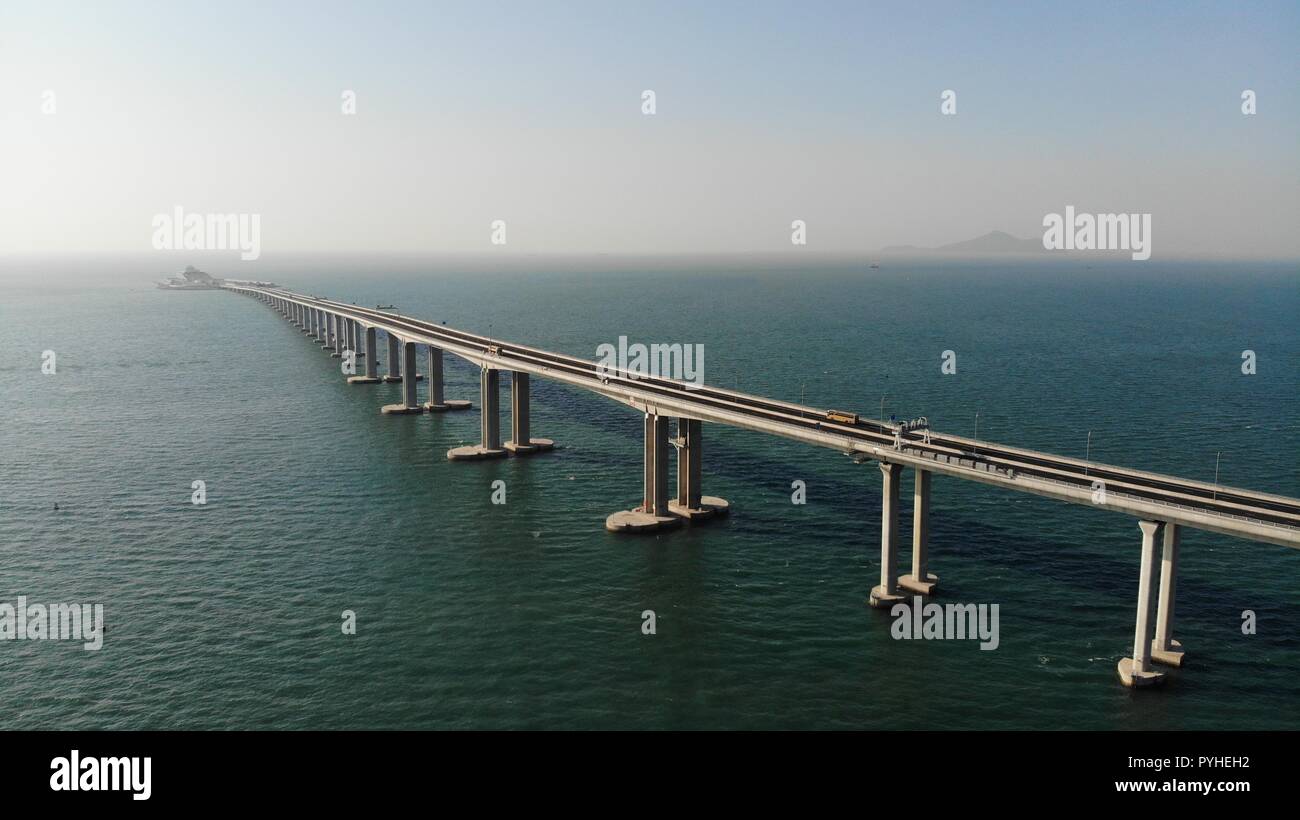 Hong kong zhuhai macau bridge Fotos