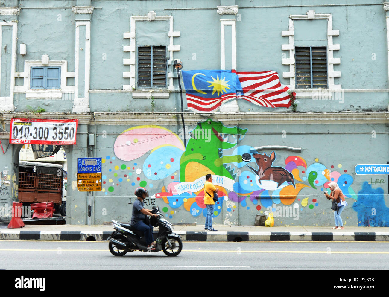 Street Art in Kuala Lumpur, Malaysia. Stockfoto