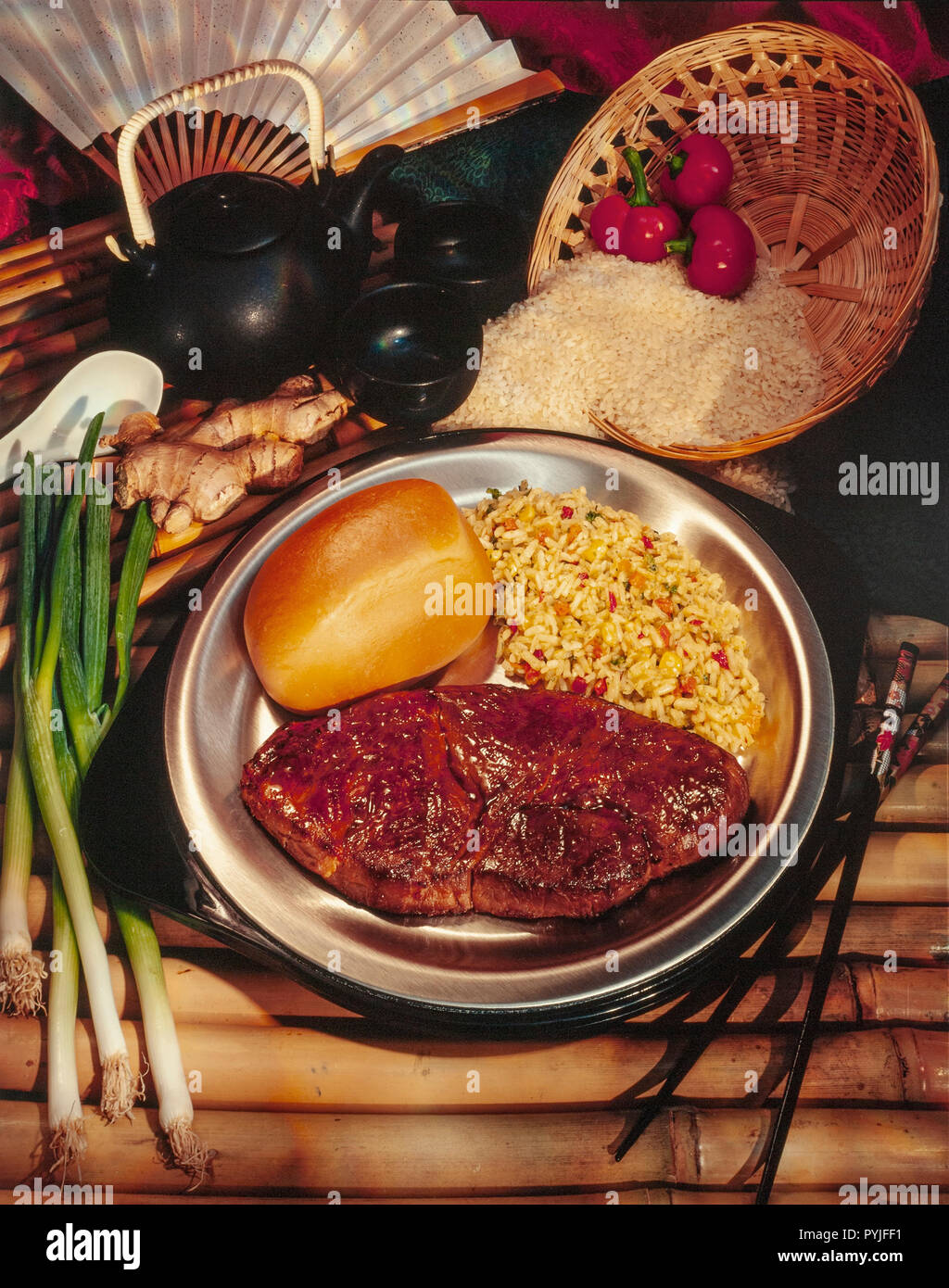 Teriyaki Steak Stockfoto