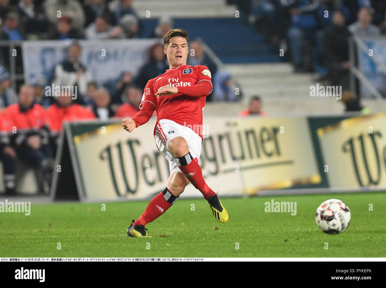 Magdeburg, Deutschland. 26 Okt, 2018. Gotoku Sakai der Hamburger SV während der Deutschen zweiten Bundesligaspiel zwischen dem 1. FC Magdeburg 0-1 Hamburger SV in der MDCC-Arena in Magdeburg, Deutschland, 26. Oktober 2018. Credit: Takamoto Tokuhara/LBA/Alamy leben Nachrichten Stockfoto