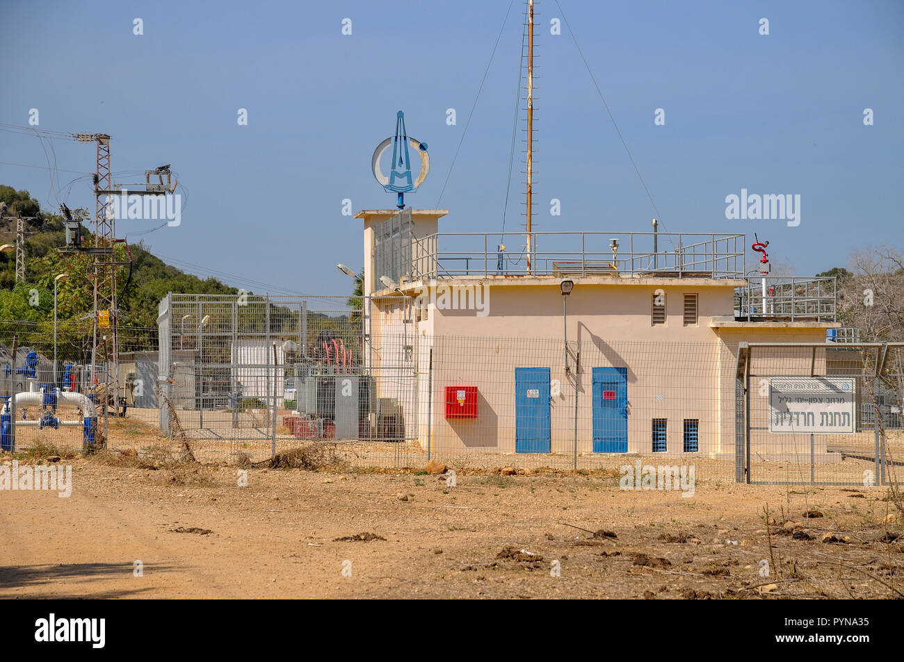 Wasser pumpstation an der Quelle des Nahal Kziv, Galiläa, Israel Stockfoto