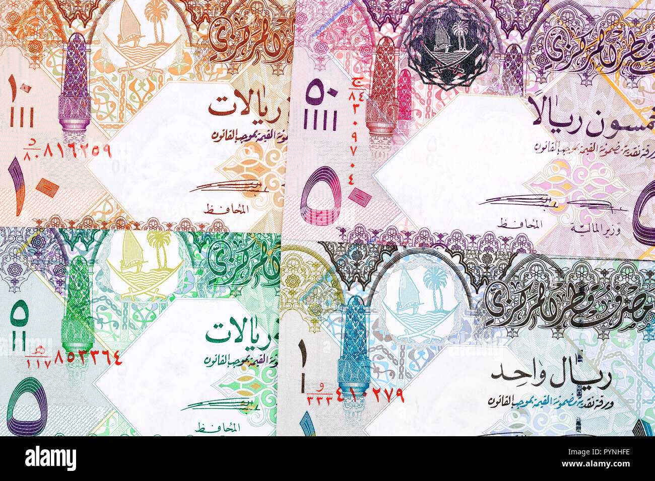 Qatari Geld für einen geschäftlichen Hintergrund Stockfoto