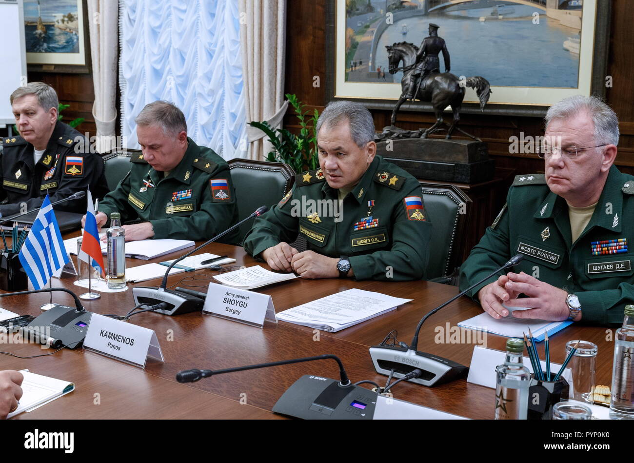 Moskau Russland Ocrober 29 2018 Der Erste Stellvertretende Generalstabschef Der Russischen Streitkrafte Vice Admiral Igor Kostyukov Chef Des Russischen Verteidigungsministeriums Main Direktion Fur Internationale Militarische Zusammenarbeit Maj