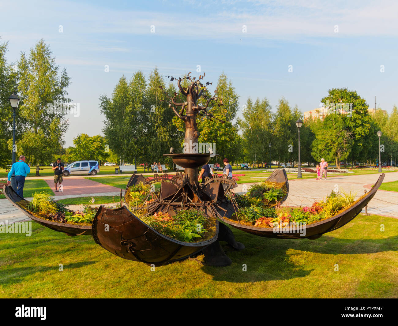 Moskau, Russland - 31. AUGUST 2018: Landschaftsarchitektur und Garten Festival in Tsaritsyno Park. Stockfoto