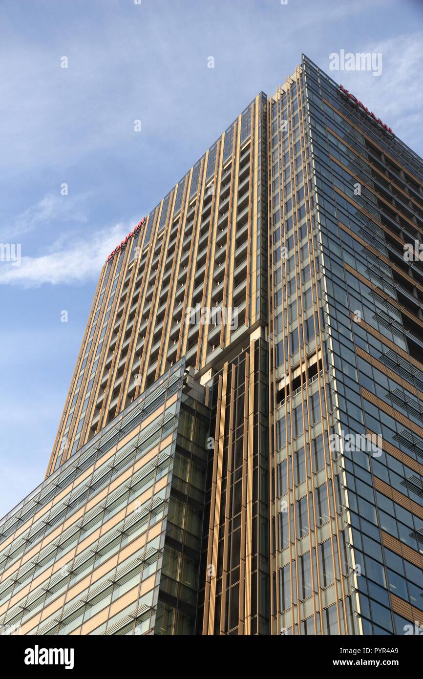 Tokio, Japan - Dezember 1, 2016: Konami Hauptsitz in Tokyo Midtown komplex. Konami ist ein großes Spielzeug, Video Game Company gegründet im Jahr 1969. Es beschäftigen Stockfoto