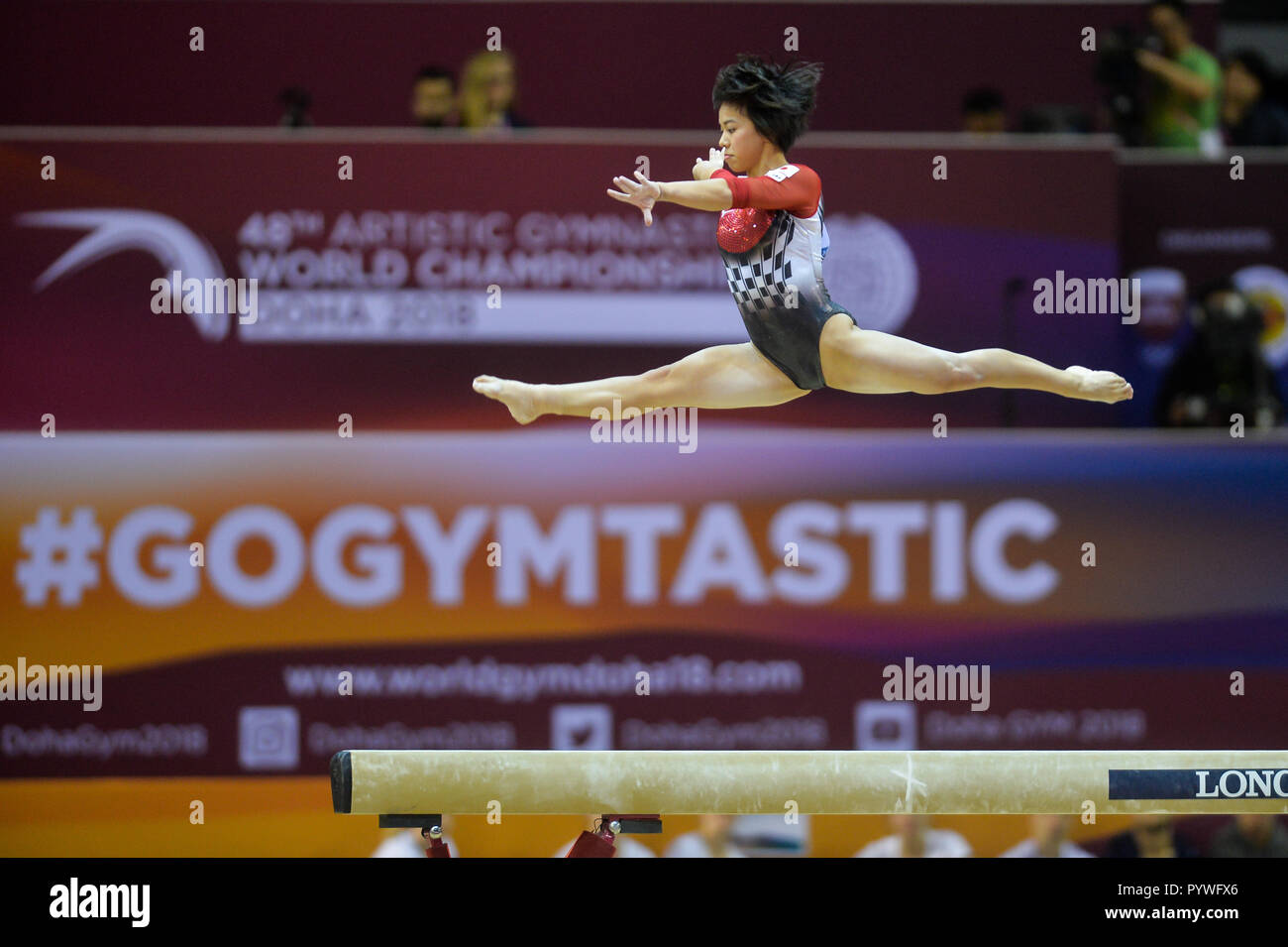 Mai murakami von japan Fotos und Bildmaterial in hoher Auflösung Alamy