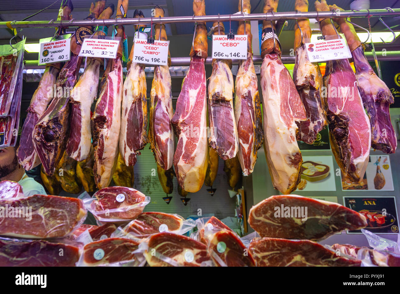 Zentrale Atarazanas Markt Malaga, Spanien Stockfoto