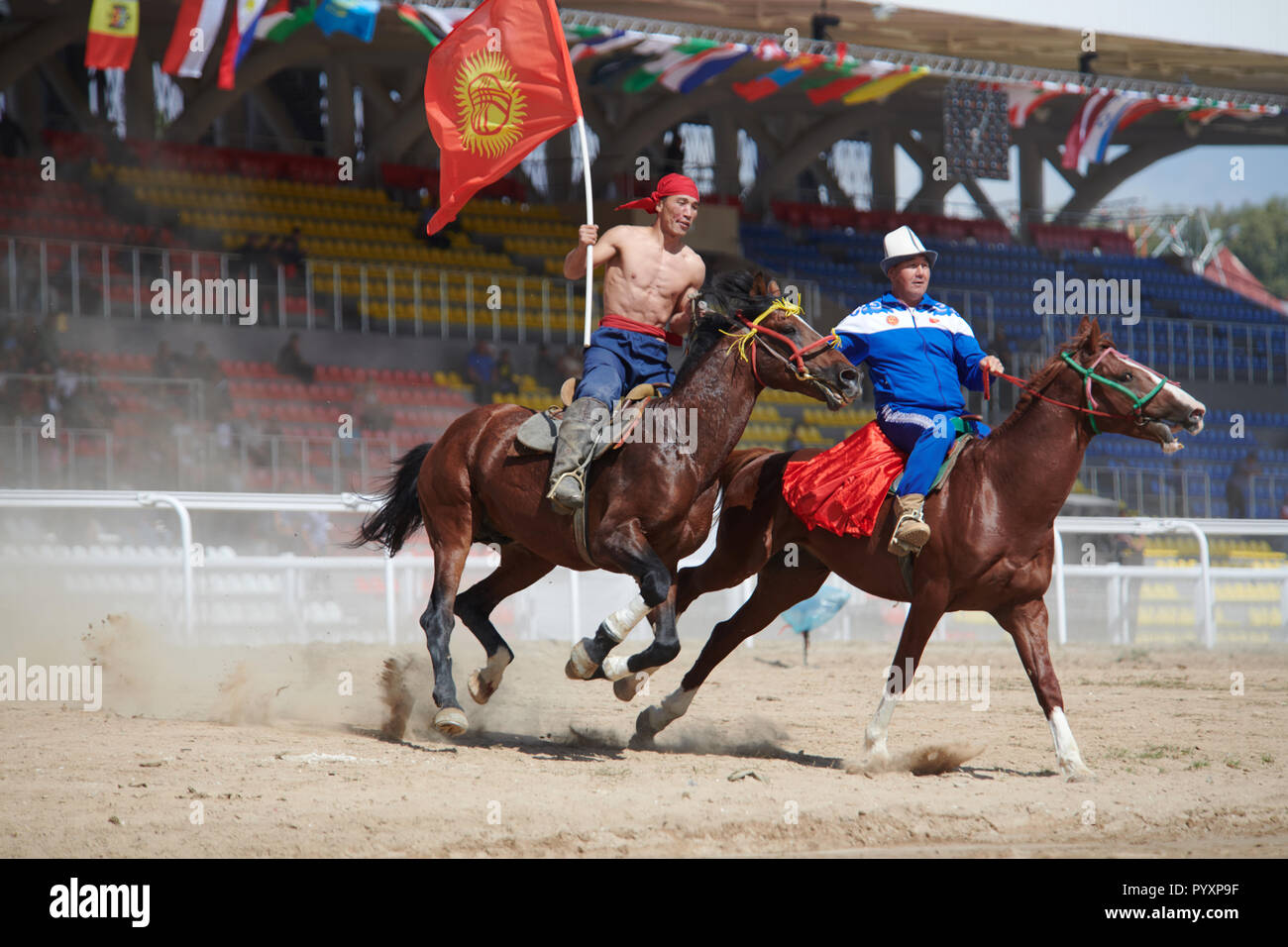 Welt Nomad Spiele Kirgisistan Stockfoto
