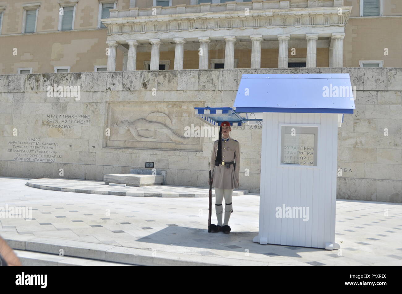 Guard Soldat vor dem griechischen Parlament, Athen Stockfoto
