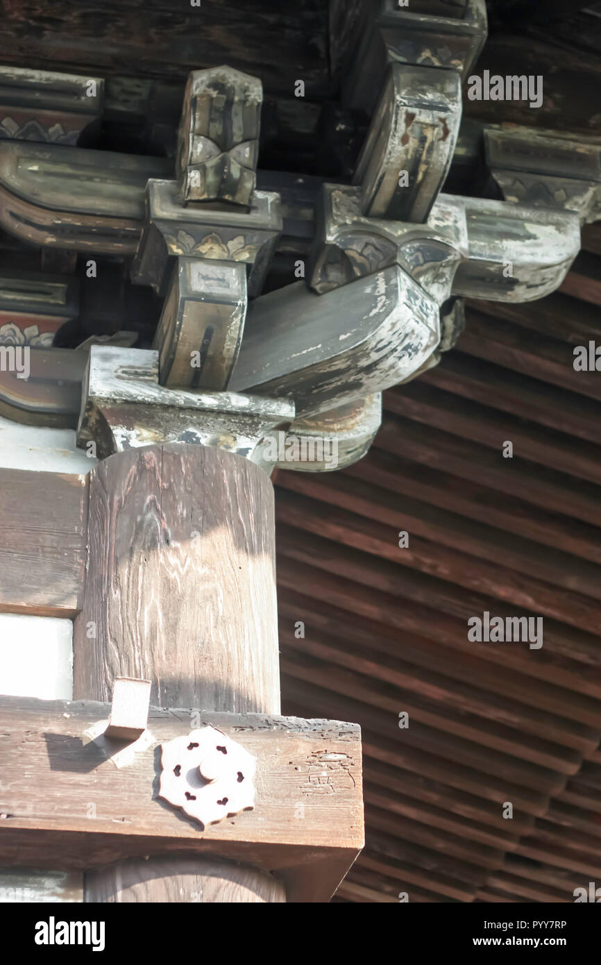 Gebäude gemeinsame Struktur im Inneren Kiyomizu-dera Tempel, Kyoto Stockfoto