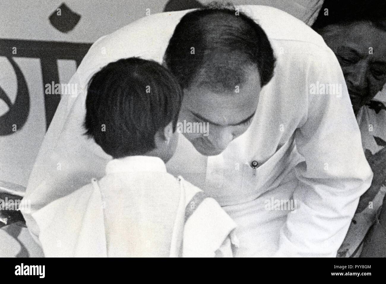 Rajiv Gandhi hören auf Kind, Indien, Asien, 1980 s Stockfoto