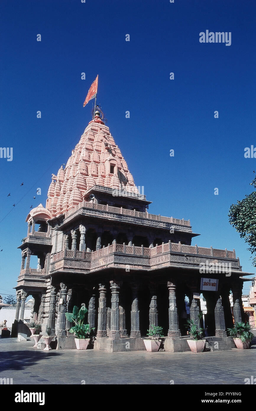 Blick auf Mahakaleshwar Jyotirlinga, Ujjain, Madhya Pradesh, Indien, Asien Stockfoto