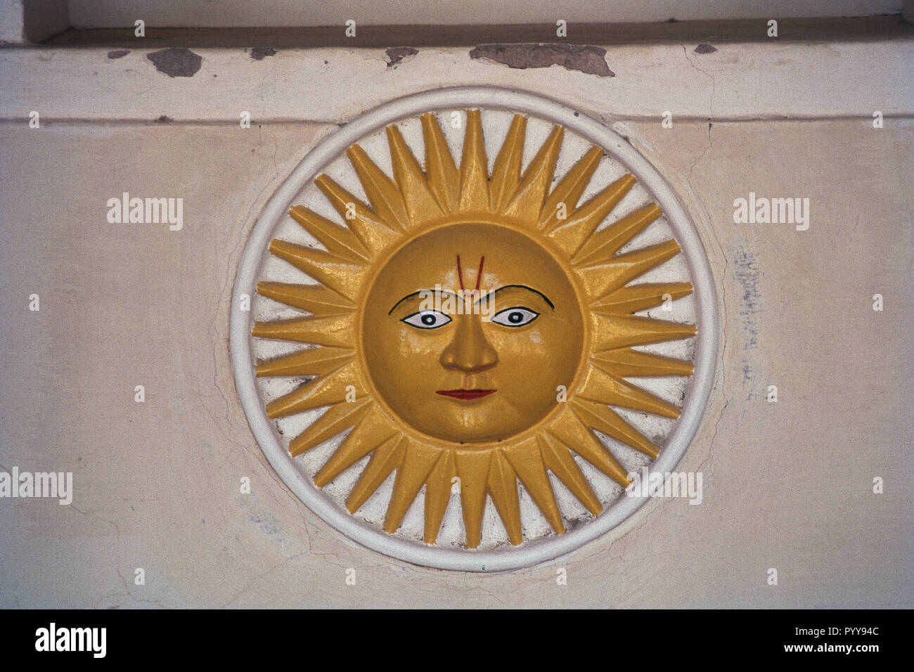 Sonnengottsymbol, Cannons Foundry, Jaigarh, Jaipur, Rajasthan, Indien, Asien Stockfoto