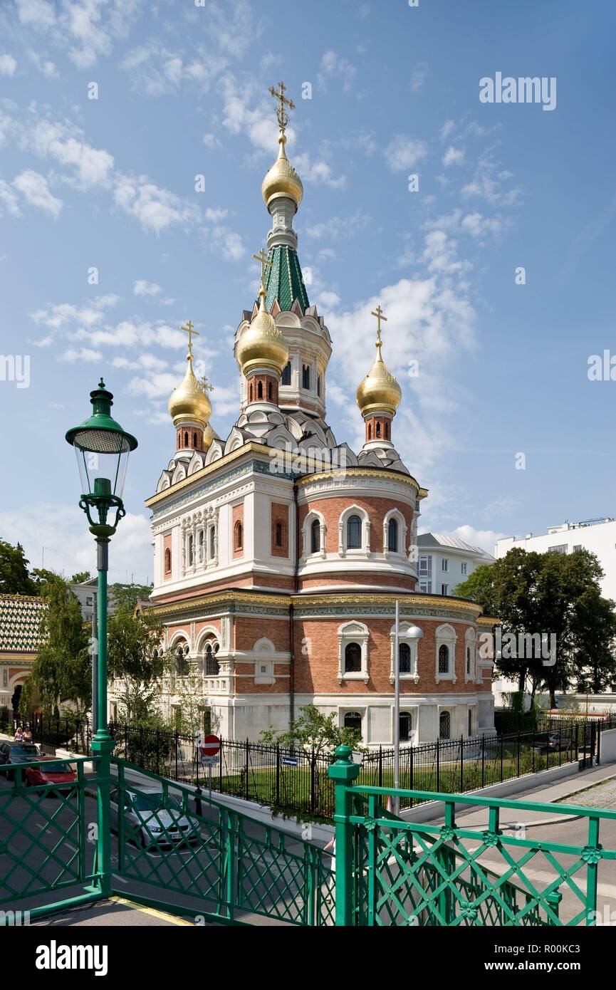 Wien, Russisch Orthodoxe Kathedrale Zum Heiligen Nikolaus - Wien, Russisch-orthodoxe Kathedrale Stockfoto