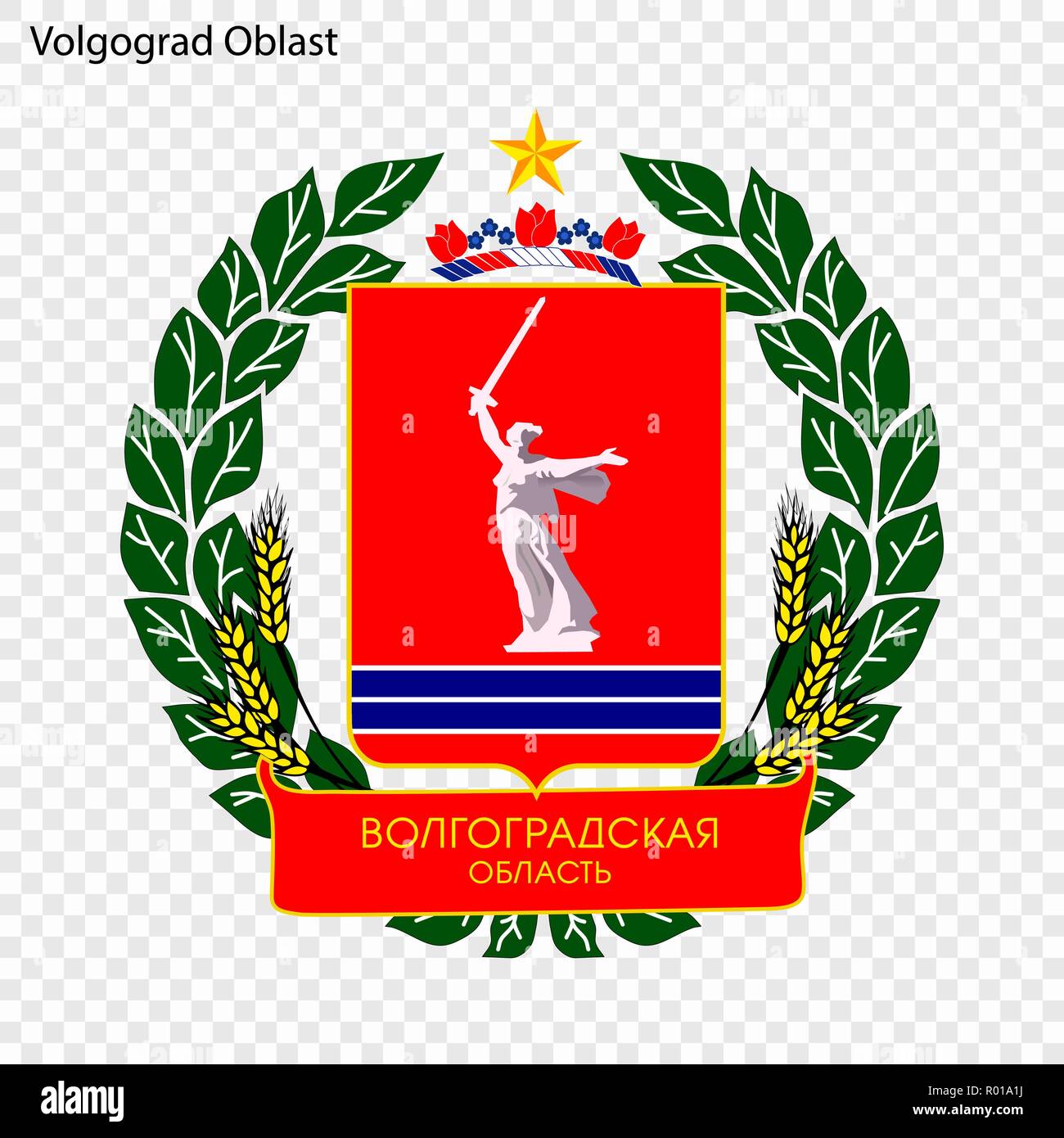 Emblem der Oblast Wolgograd, Russland Stock Vektor