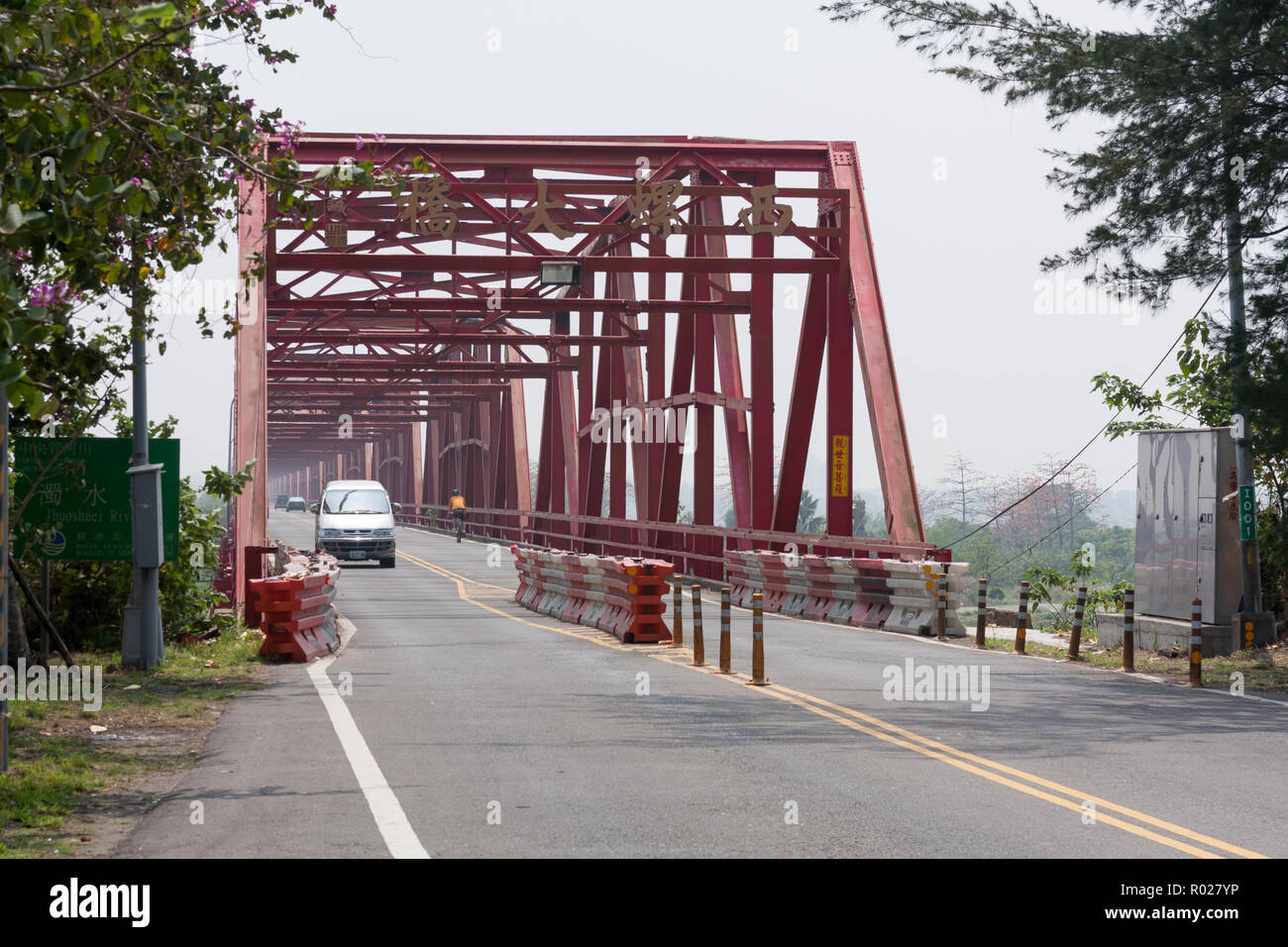 Zhuoshui xiluo Brücke über Fluss, xizhou Township, Changhua County, Taiwan. Die Brücke überspannt auf einer Länge von 1.939 Metern mit 31 Bögen Stockfoto