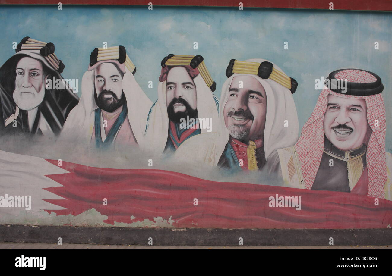 Herrscher von Bahrain: Isa Bin Ali Al Khalifa, Hamad Bin Isa Al Khalifa, Salman Bin Hamad Al Khalifa, Isa bin Salman Al Khalifa, Hamad Bin Isa Al Khalifa Stockfoto
