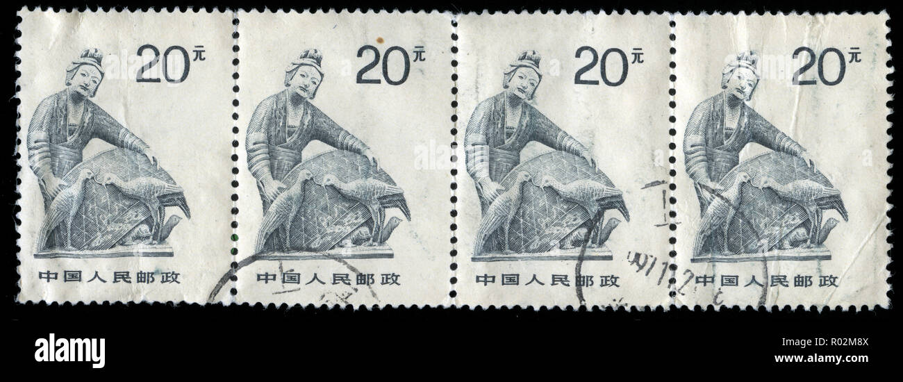 Postmarked Briefmarken aus China in der Art Serie in 1988 erteilt Stockfoto