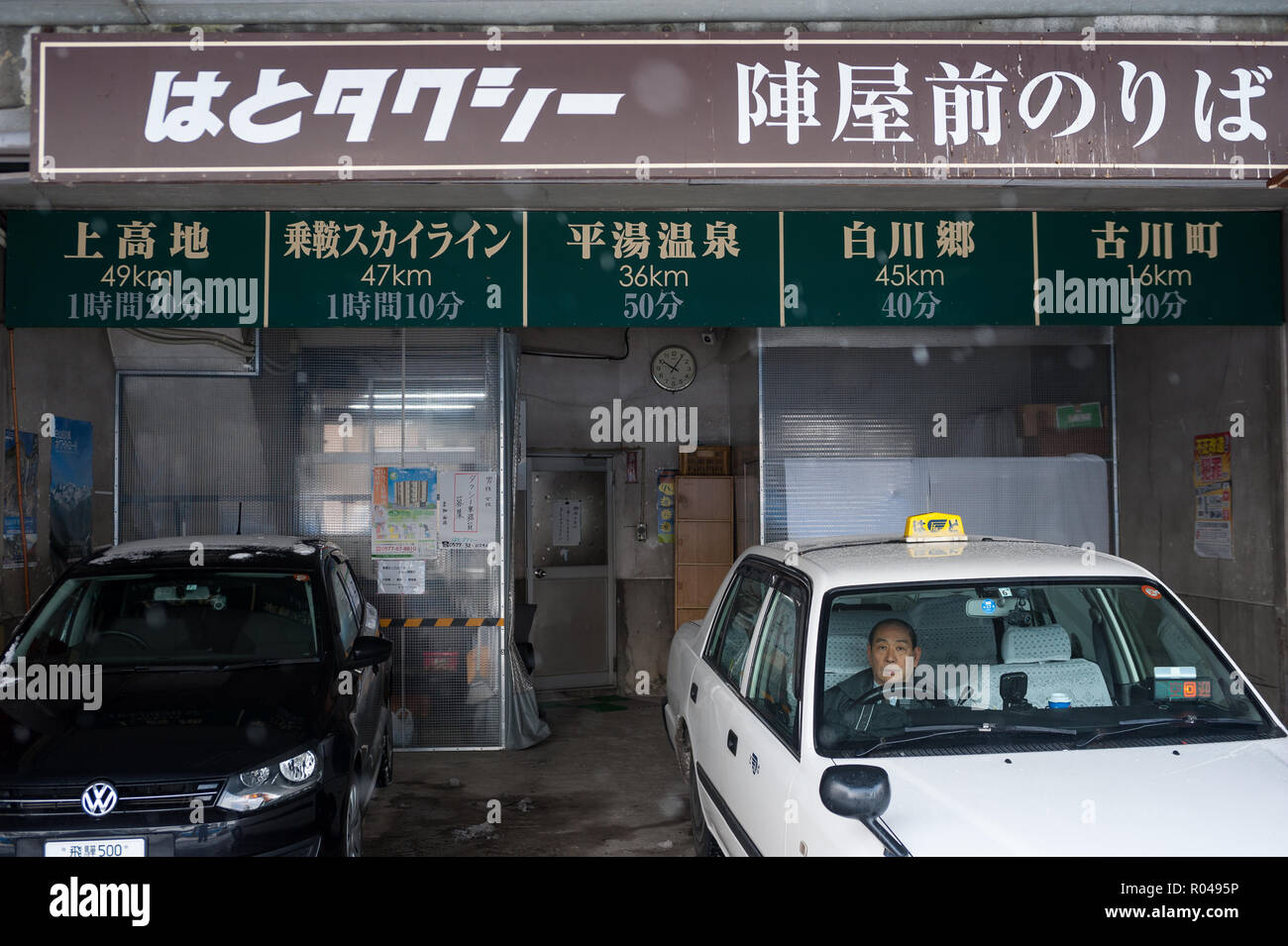 Takayama, Japan, Taxifahrer in Takayama Stockfoto