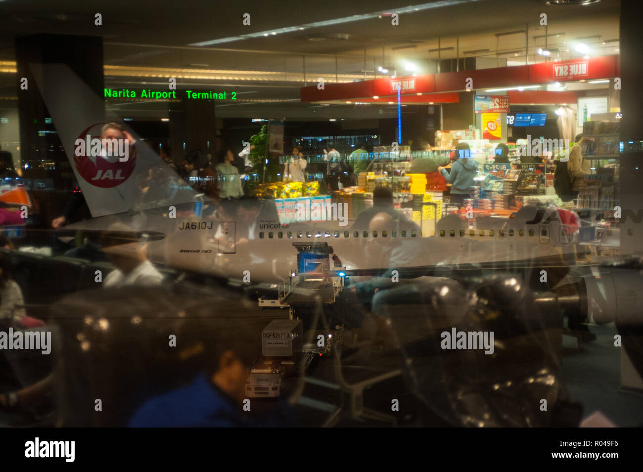 Tokio, Japan, Japan Airlines Flugzeug auf dem Flughafen Narita Stockfoto