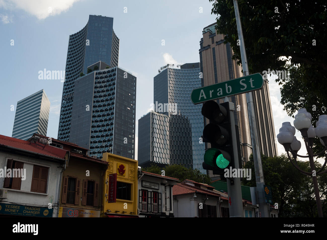 Singapur, Republik Singapur, DUO Towers Stockfoto