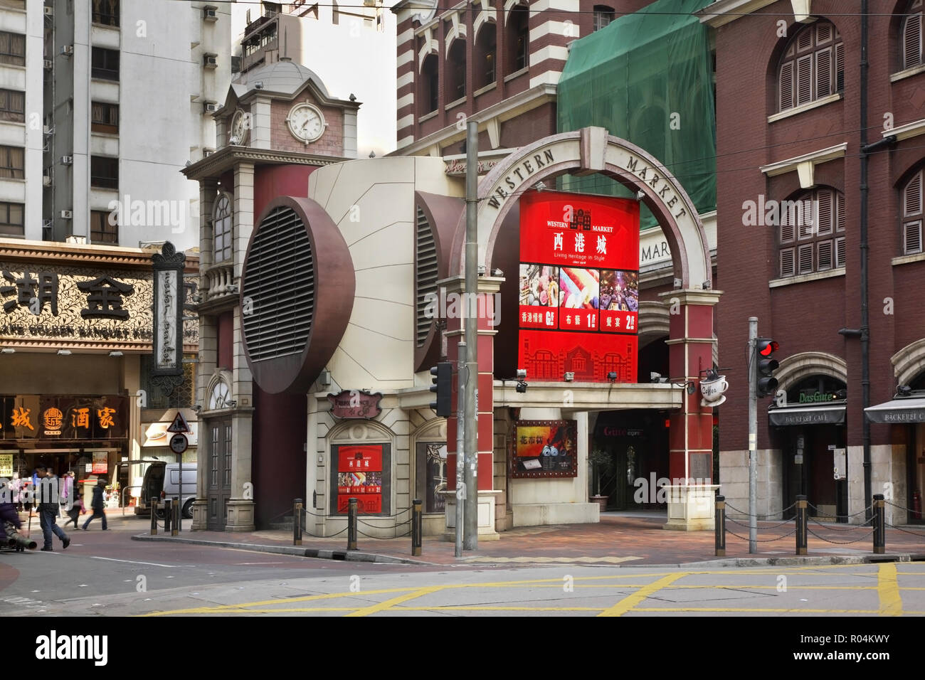 Clock Tower von westlichen Markt in Hongkong. China Stockfoto