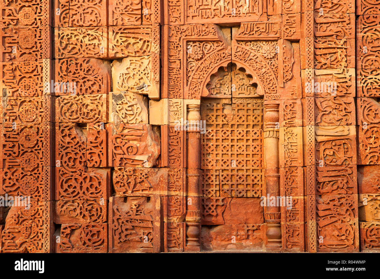 Quqqat-ul-Islam Moschee, Qutub Minar, UNESCO-Weltkulturerbe, Delhi, Indien, Asien Stockfoto