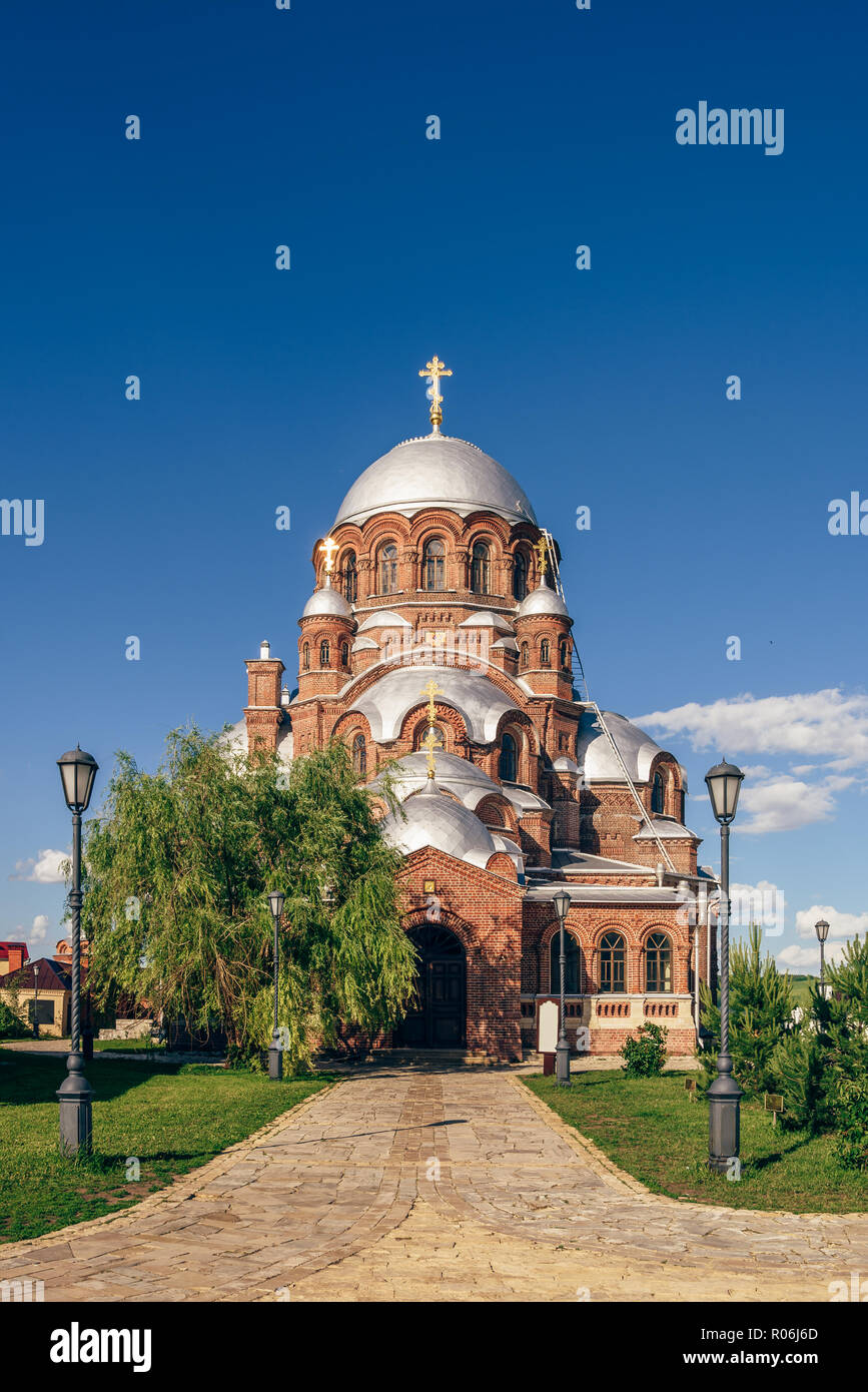 Kirche der Theotokos Freude aller, die Trauer über die Ioanno