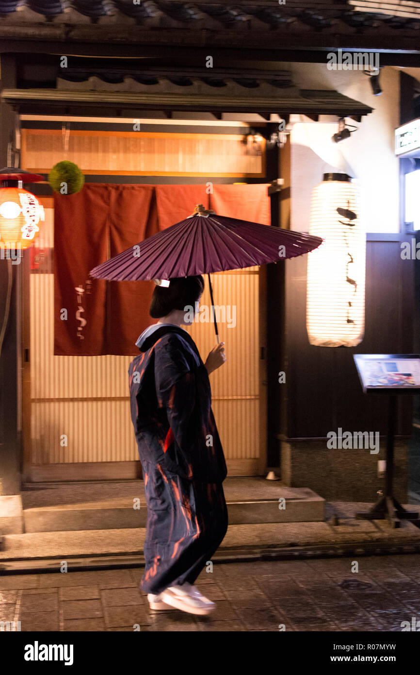 Geishas in Gion Stockfoto