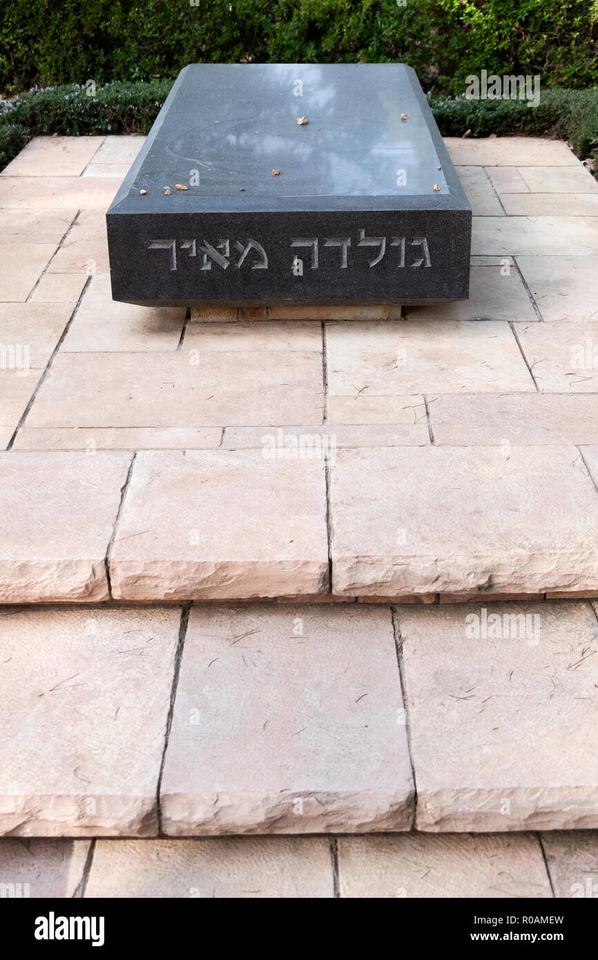 Die Begräbnisstätte der vierten Premierminister Israels Minister, amerikanische Golda Meier geboren. Auf dem Mount Herzl in Jerusalem, Israel. Stockfoto