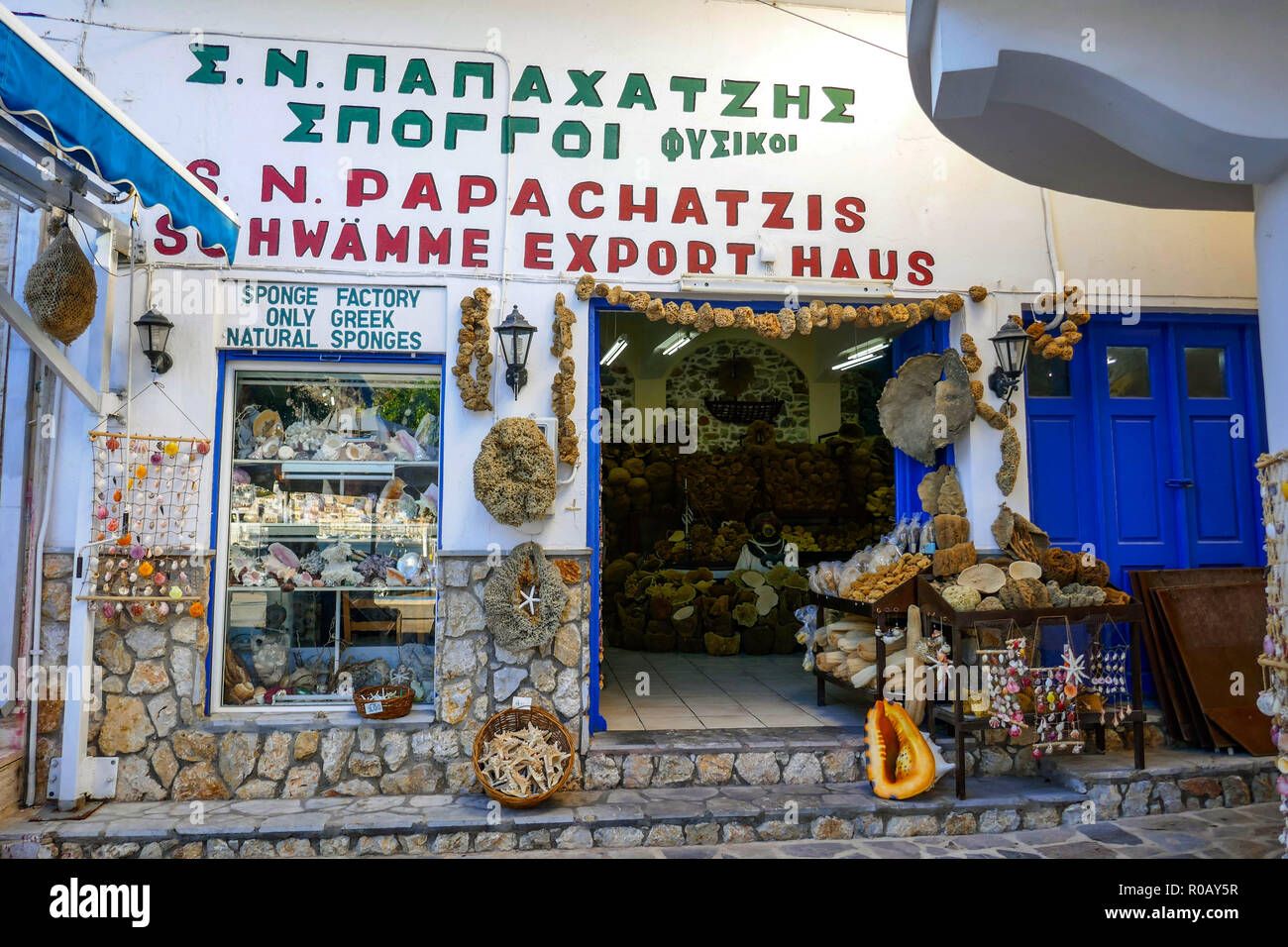 Authentische schwamm Shop auf das Urlaubsziel, Kalymnos, Dodekanes, Griechenland, griechische, Insel, griechische Inseln Stockfoto