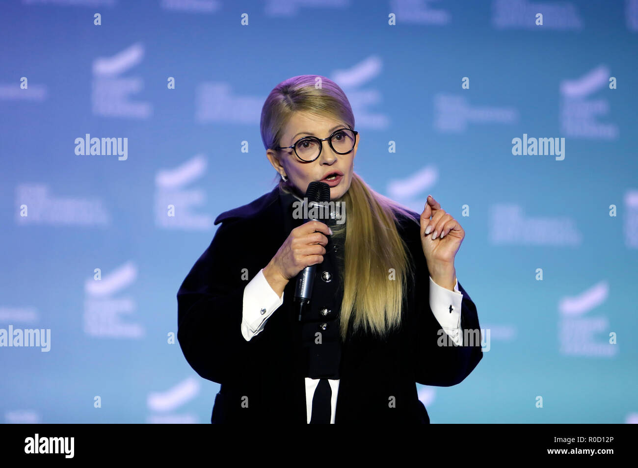 Ukrainische premierministerin julia timoschenko -Fotos und ...