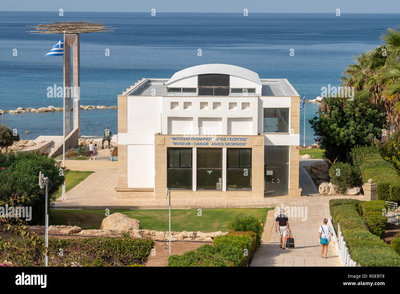 Museen des nationalen Befreiungskampfes 1955-1959, páfos an der Küste in Chlorakas, Paphos, Zypern. Stockfoto