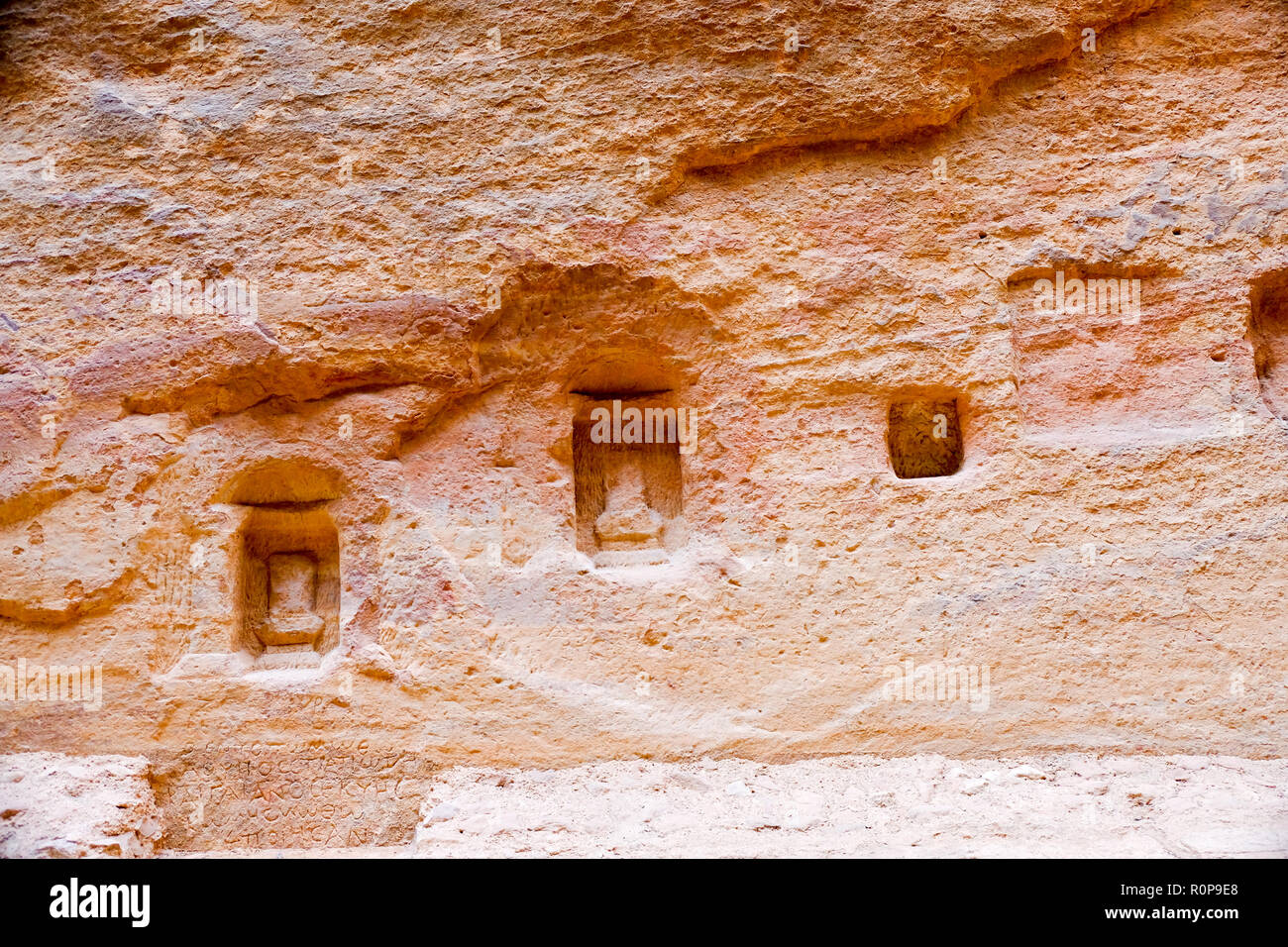 Petra, Wadi Mousa, Haschemitisches Königreich Jordanien Stockfoto