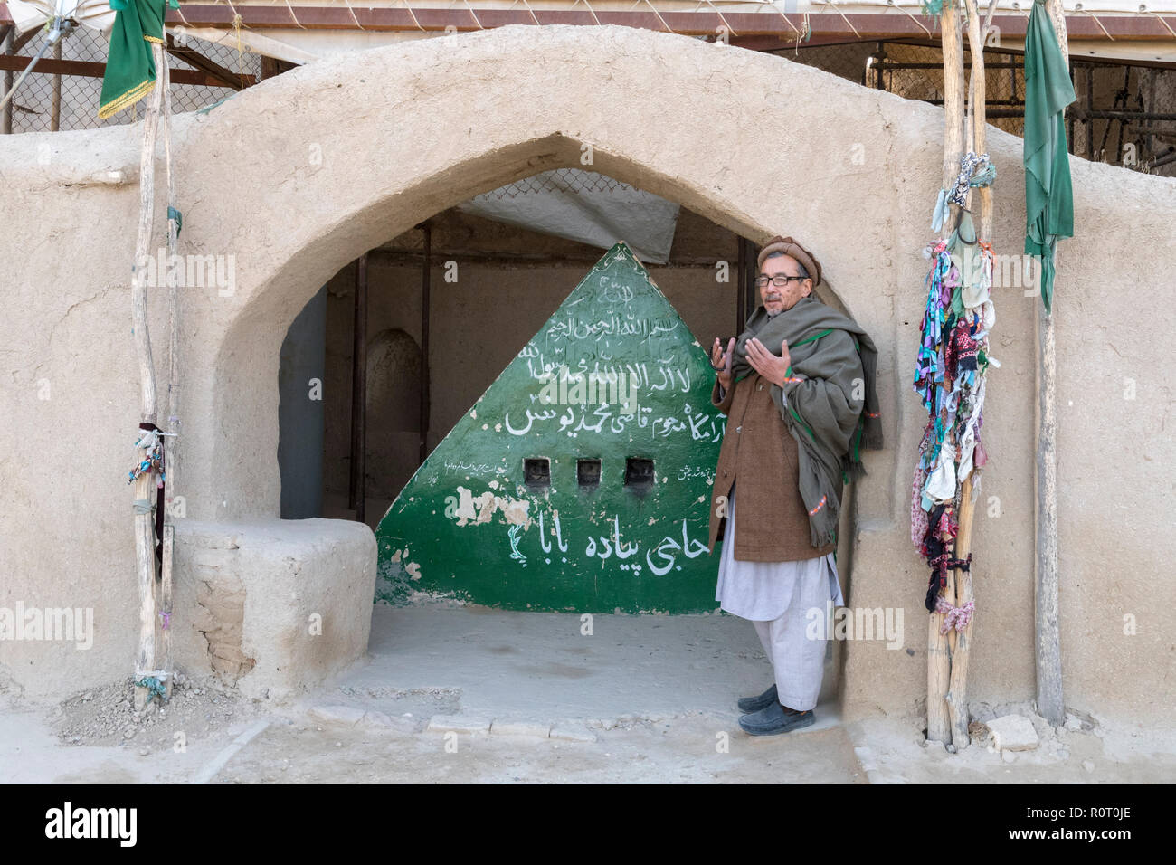 Alten Sufi Hausmeister der Sufi Schrein, Provinz Balkh, Afghanistan Stockfoto