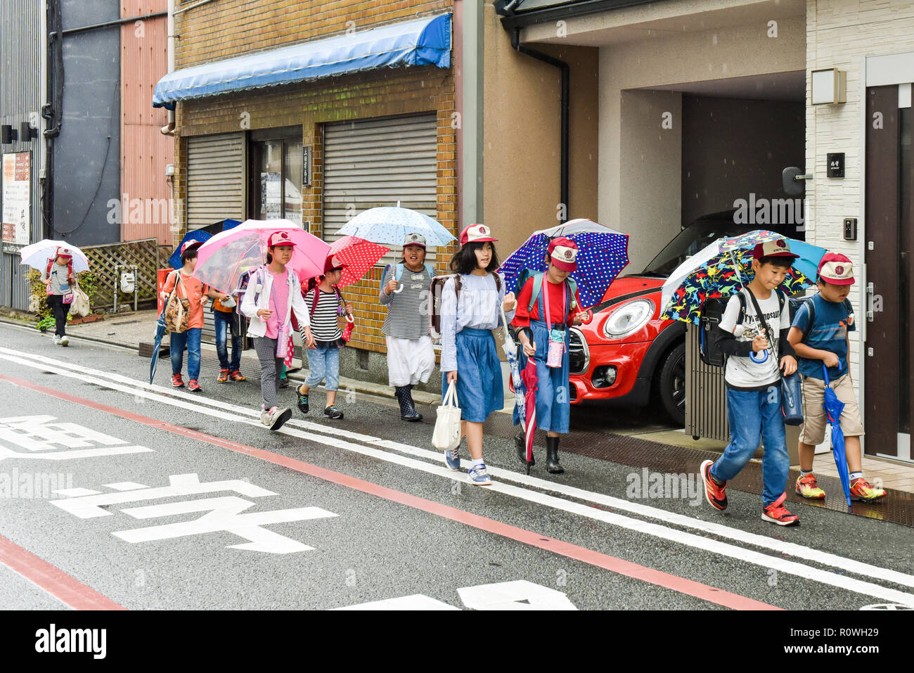 Schüler Kyoto, Japan Stockfoto