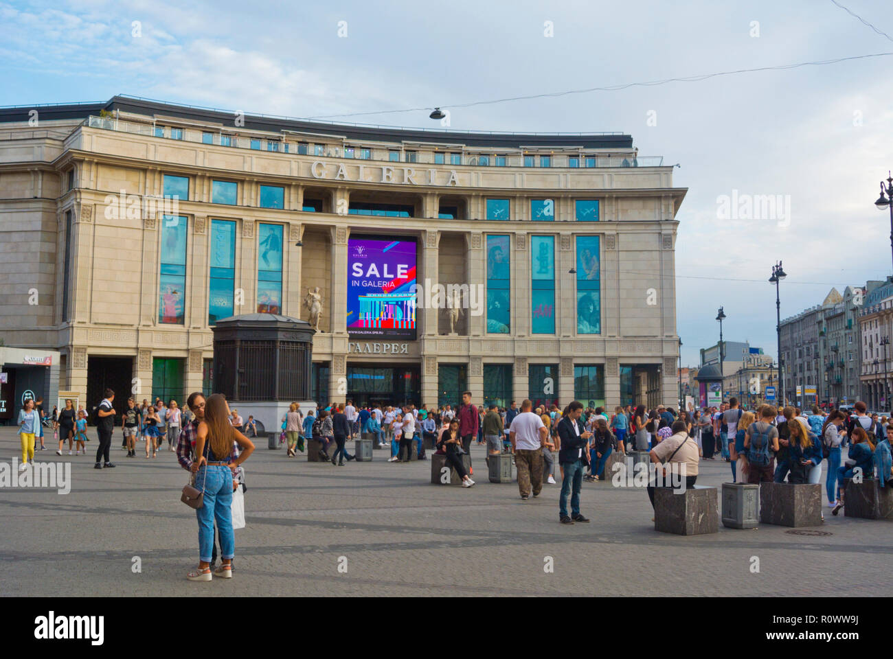 Galeria Einkaufszentrum, Ligovsky Avenue, St. Petersburg, Russland Stockfoto