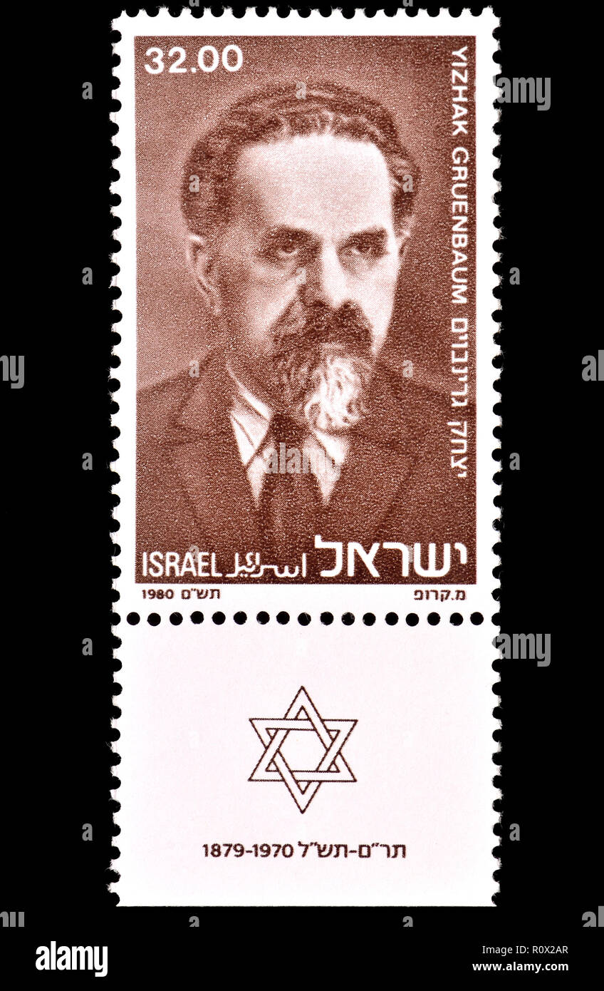 Israelische Briefmarke (1980): Yizhak Gruenbaum (1879-1933) Führer der zionistischen Bewegung unter den polnischen Juden in der Zwischenkriegszeit und des Jischuw Stockfoto