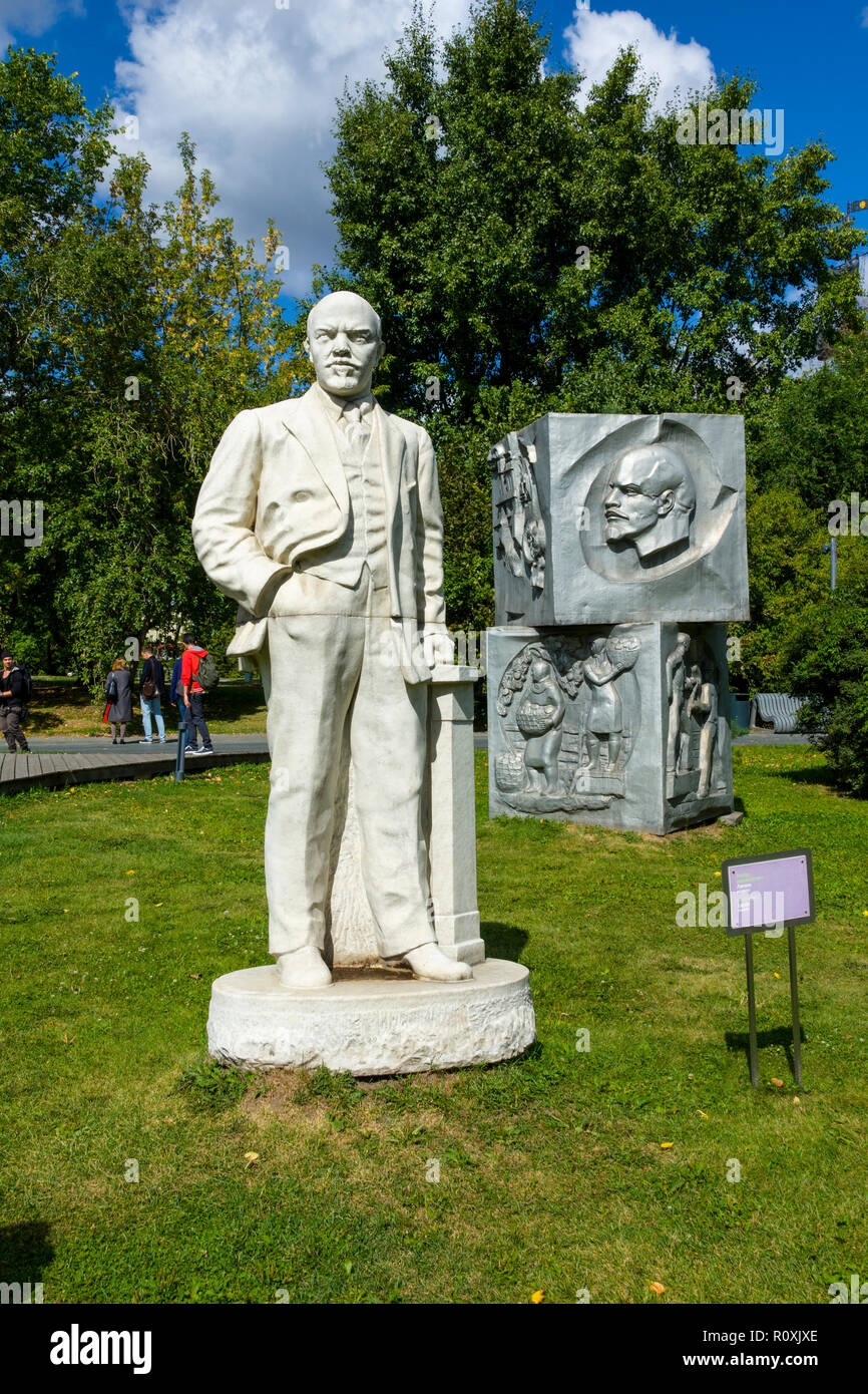 Moskau Russische Moskwa City nationale Hauptstadt Russlands Skulpturen und Statuen von Lenin, Stalin und andere an der Sculpture Park, auch bekannt als Die gravey Stockfoto
