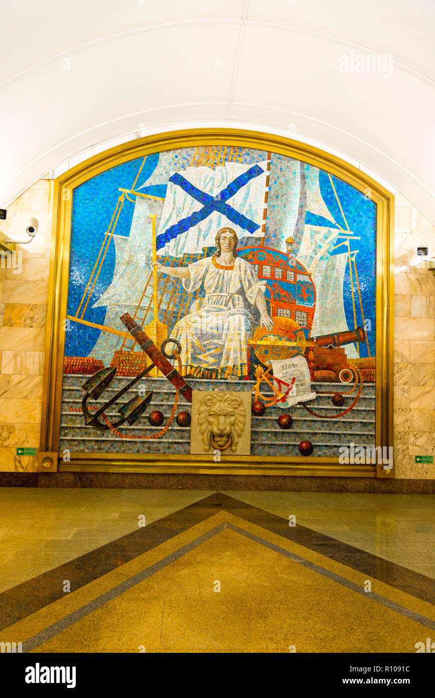 Kathedrale der hll. Petrus und Paulus in der Peter und Paul Festung St. Petersburg, Russische Sankt Peterburg, früher (1914 - 24) und Petrograd (1924-91) Leningr Stockfoto