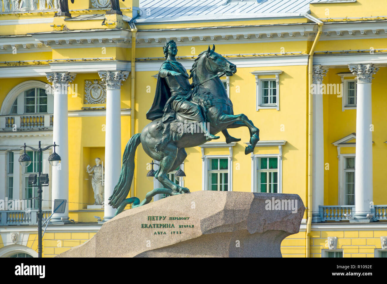 Der Bronzene Reiter - Statue von Peter dem Großen St Saint Petersburg, Russische Sankt Peterburg, früher (1914 - 24) und Petrograd (1924-91) Leningrad, ci Stockfoto