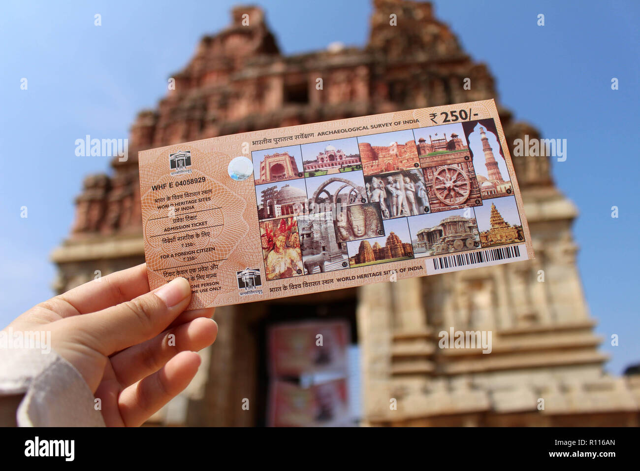 Ein Ticket für die berühmten Vijaya Vittala Tempel und seine Wagen von Hampi. Stockfoto