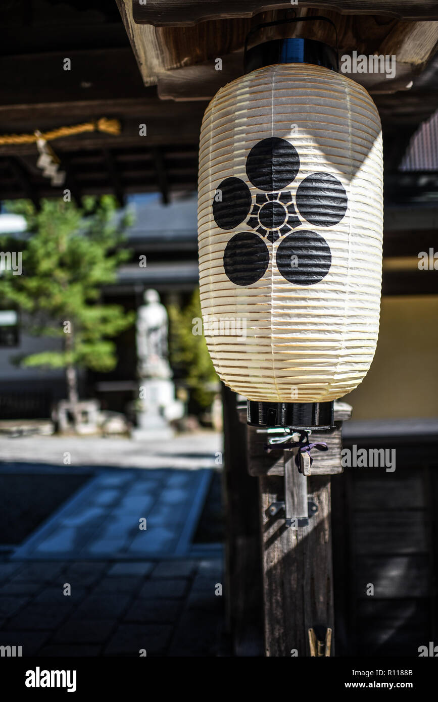 Straßen von koyasan oder Mount Koya, Tempel Siedlung in der Präfektur Wakayama südlich von Osaka Stockfoto