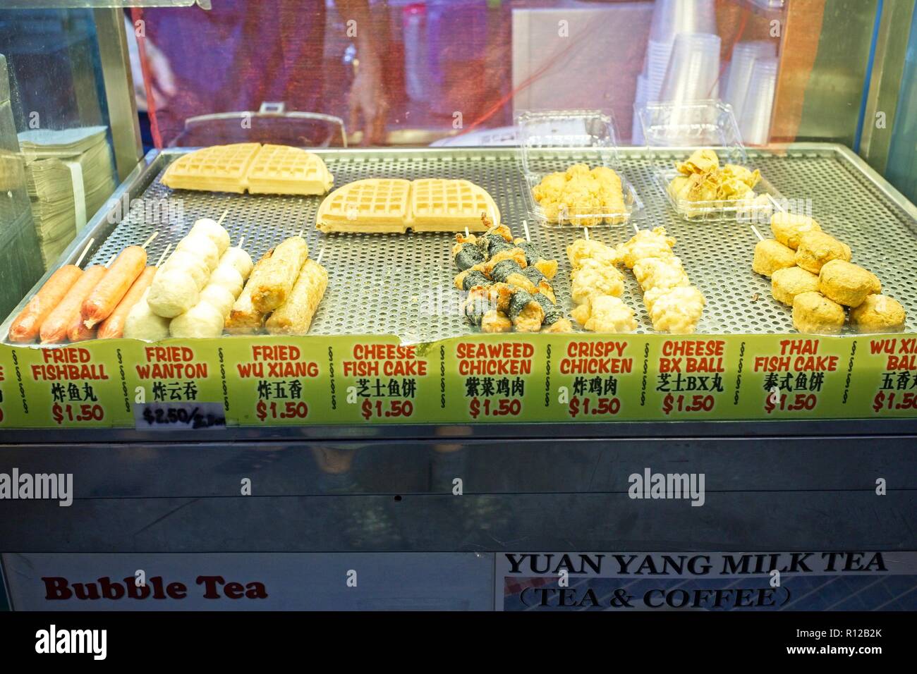 Hawker Food zum Verkauf in Chinatown, Singapur Stockfoto
