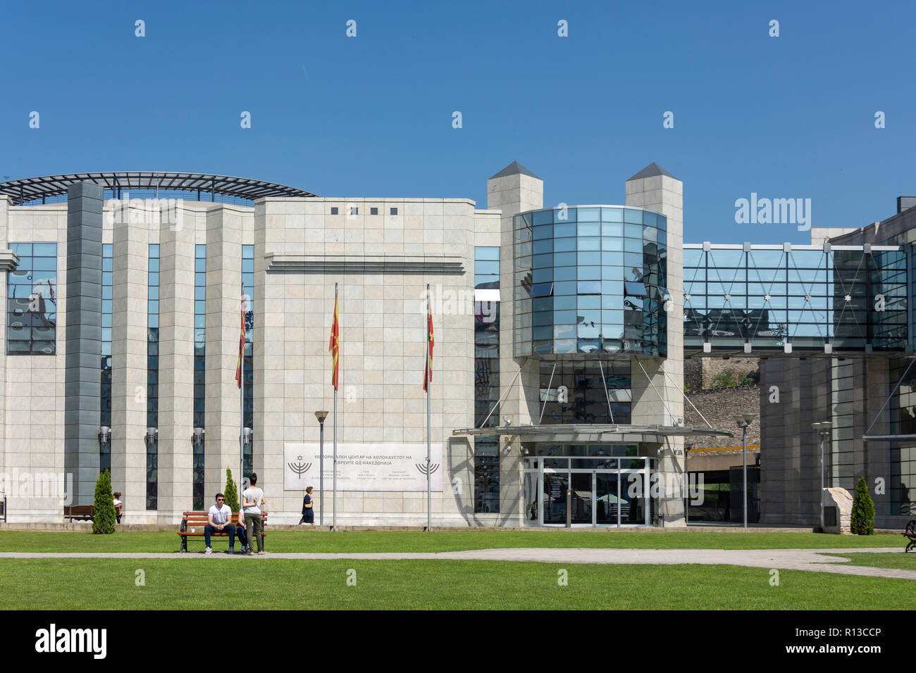 Holocaust Museum, Iljo Vojvoda, Skopje, Skopje Region, Republik Nördlich Mazedonien Stockfoto