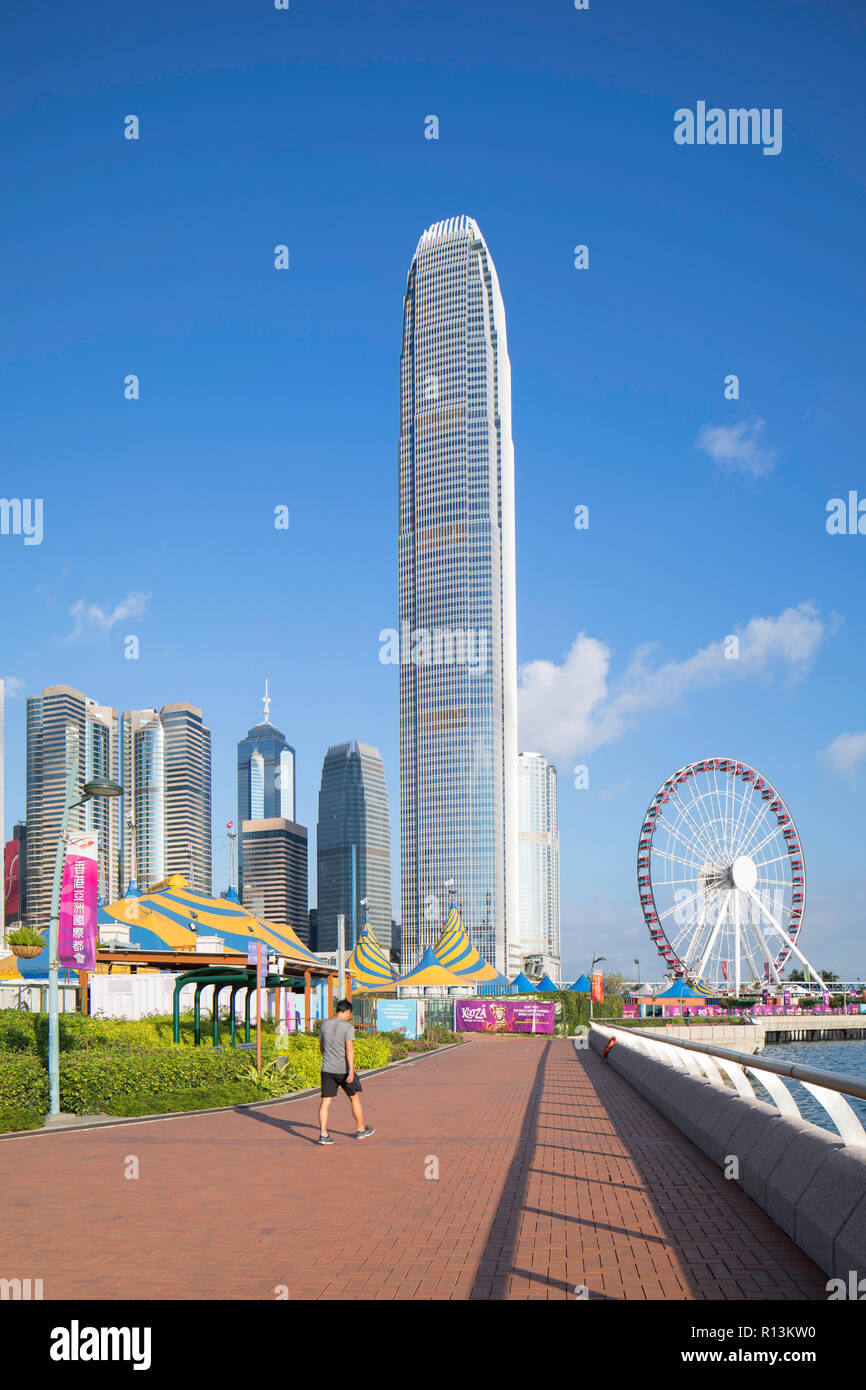 International Finance Center (IFC) und Tamar Park, Central, Hong Kong Island, Hong Kong Stockfoto