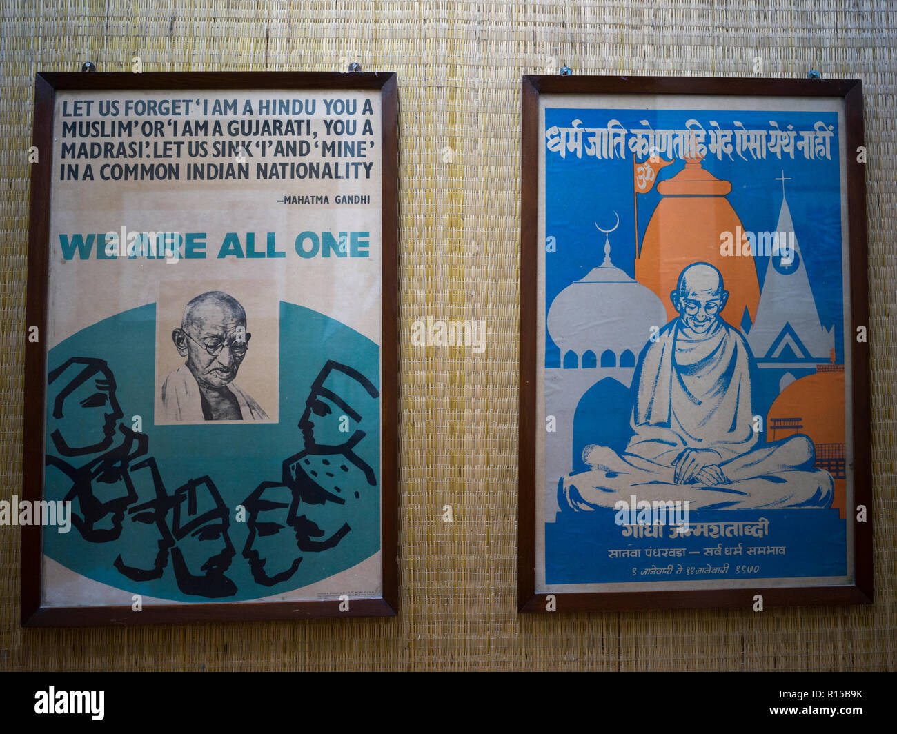 Download Zitate von gandhi Desktop Wallpaper