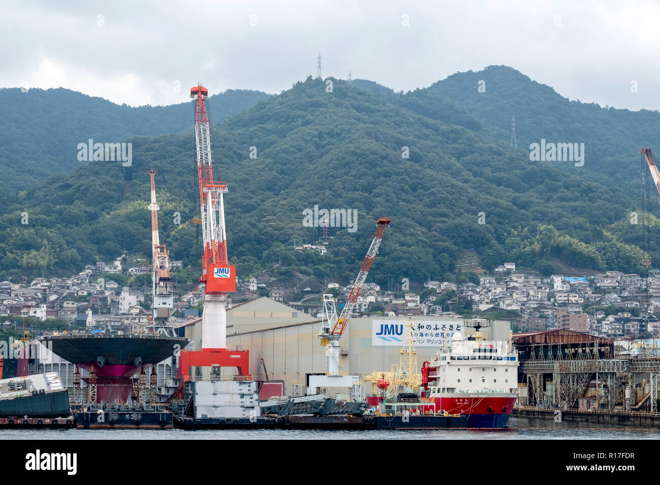 Kure Werften in Hiroshima, Japan Stockfoto